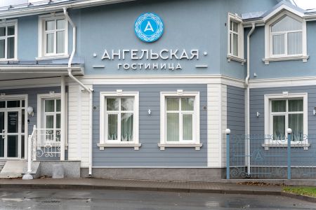 Внешний вид