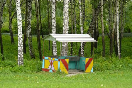 Главный корпус