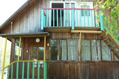 Главный корпус