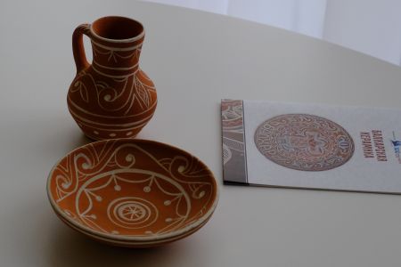 Территория