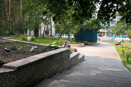 Внешний вид