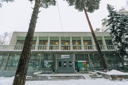 Зона отдыха.