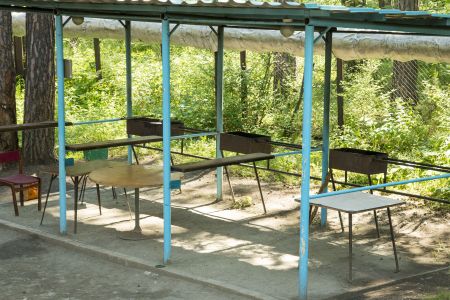 Внешний вид