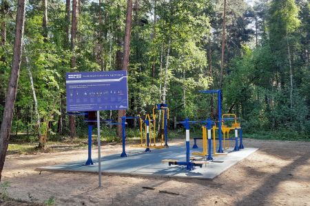 Внешний вид