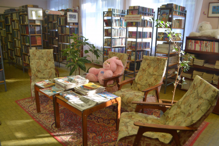 Внешний вид