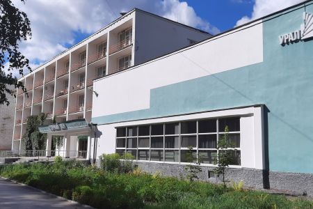 Внешний вид