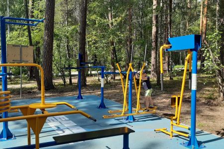 Внешний вид