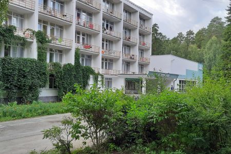 Внешний вид