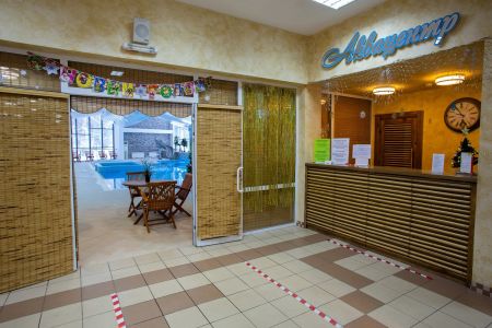 Внешний вид