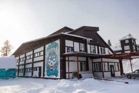 Отель Малка