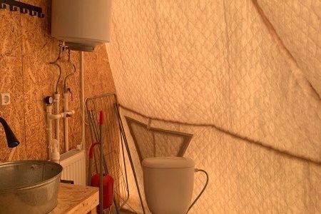 «Pera» / «Пера» глэмпинг