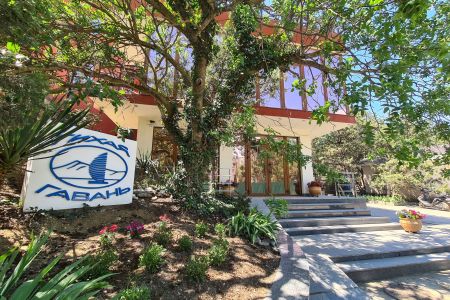 «Тихая Гавань» отель