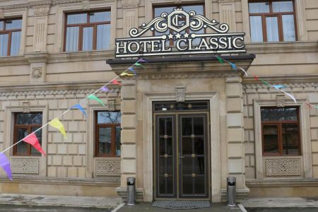 Территория