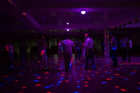 Внешний вид