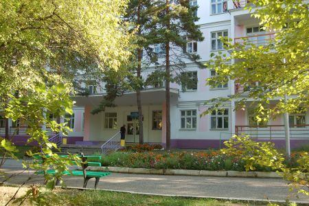 Внешний вид