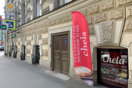 Фасад гостевого дома