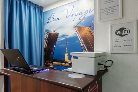 Внешний вид