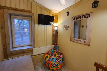 Стандартный 2-местный (Сон Шамана DBL)