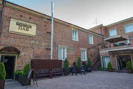 Внешний вид