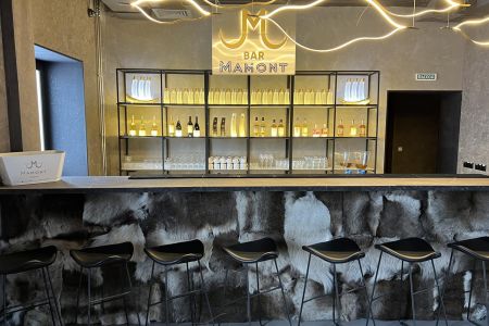 Внешний вид