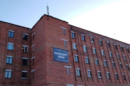 Внешний вид