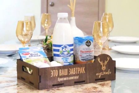 Дом А-фрейм