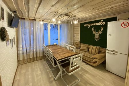 Дом Сафари-Лодж