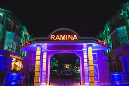 Территория