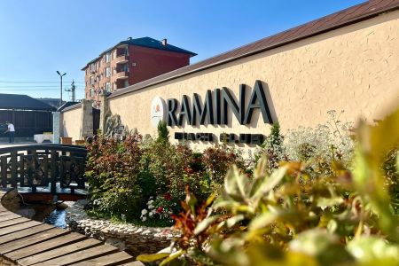 Территория