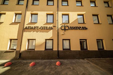 Внешний вид