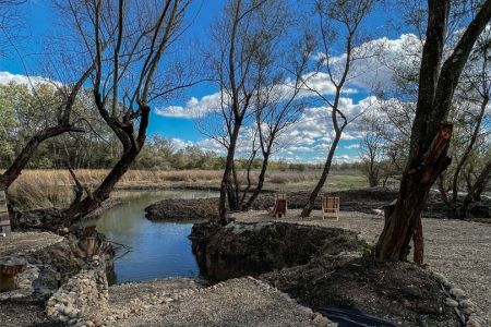 Территория