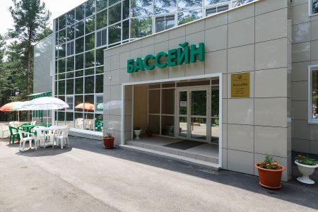 Внешний вид