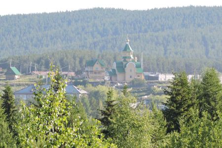 Внешний вид