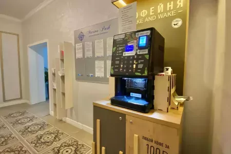 Внешний вид