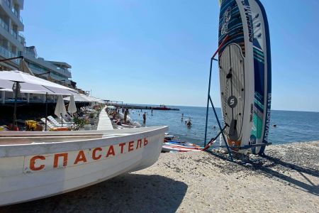 Внешний вид