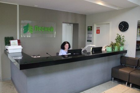 Внешний вид