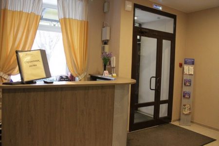 Внешний вид