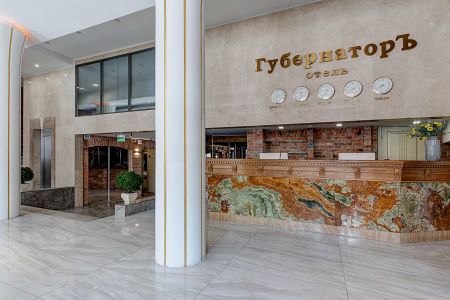 Стандартный 2-местный (TWIN)