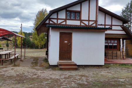 Внешний вид