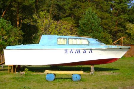 Внешний вид