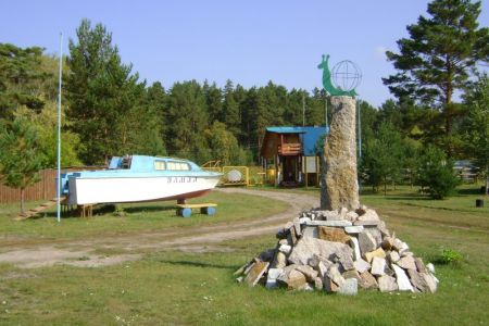 Внешний вид