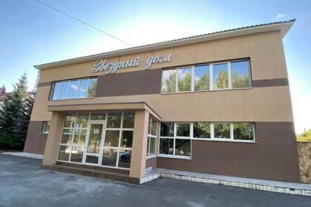 Внешний вид