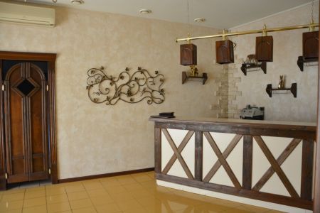 Внешний вид