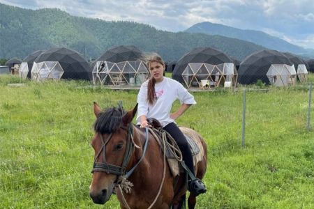 Внешний вид