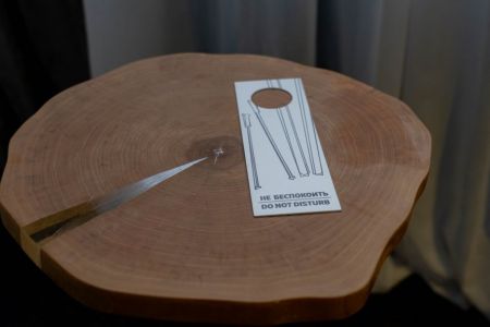 Комфорт 2-местный 2-комнатный DBL/TWIN