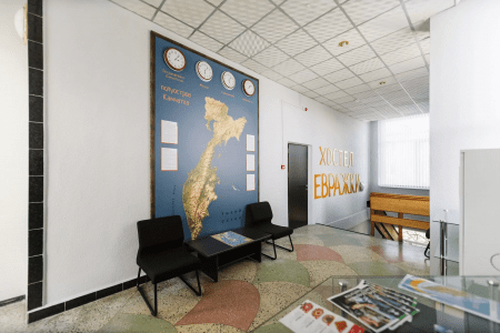 Внешний вид