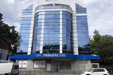 Ривьера парк отель