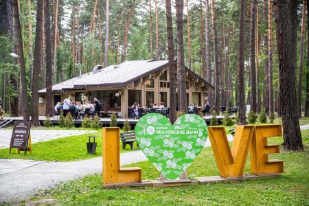 Чкаловские дачи