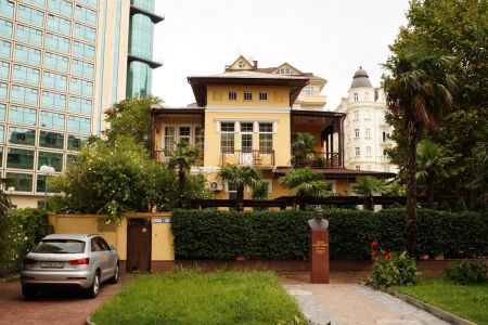 Внешний вид