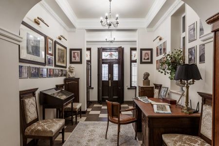 Внешний вид